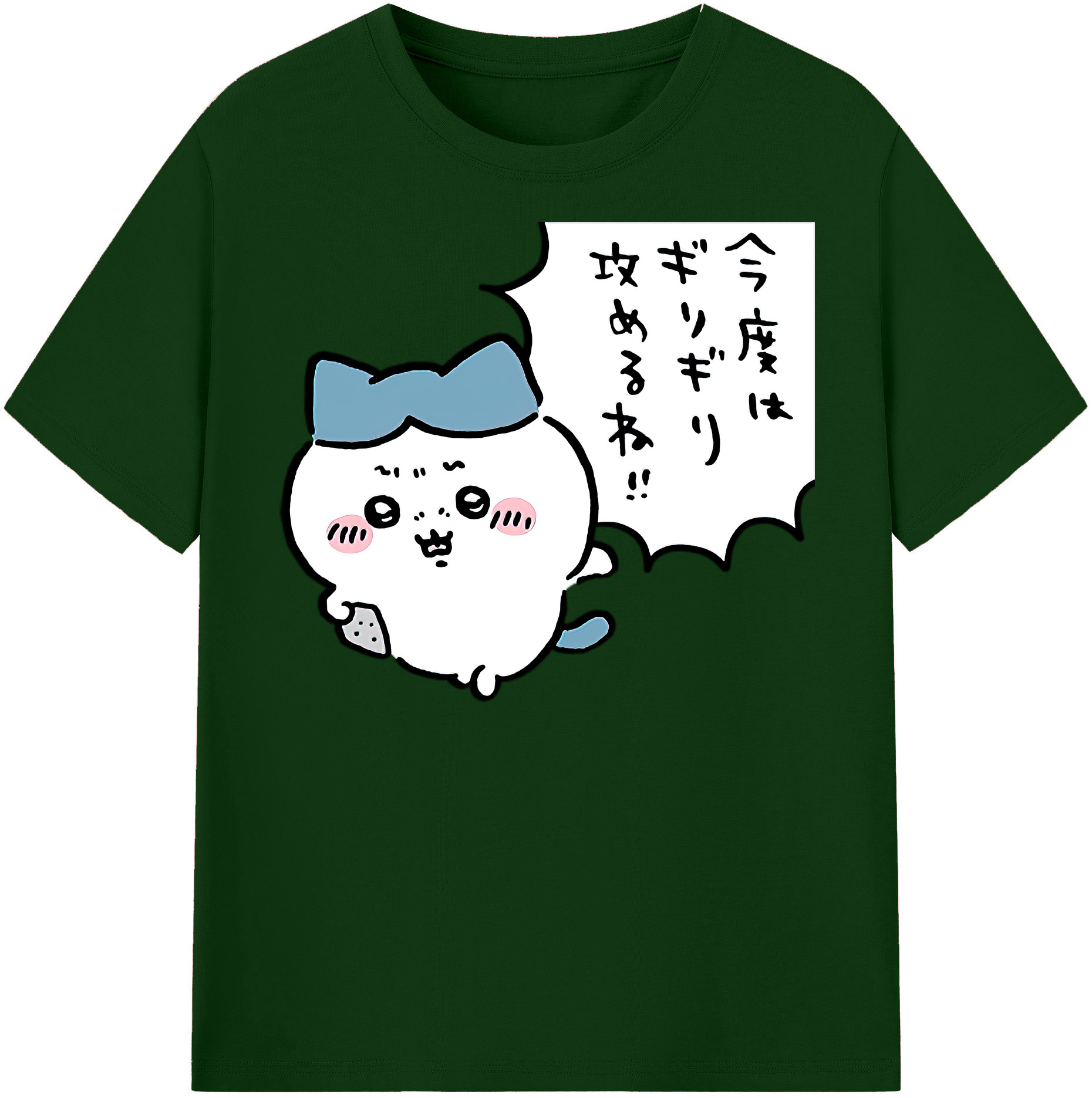 （画像用） ちいかわ ハチワレ Chii-kawa hachiware 綿100％半袖Tシャツ（フロントプリント）